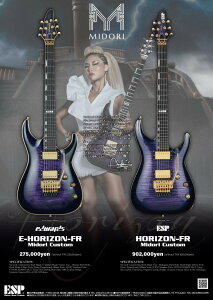 ESP HORIZON-FR Midori Custom -Glitter Storm Violet with Cerificate-�yLOVEBITES Midori���f���z�y���c�X�z
