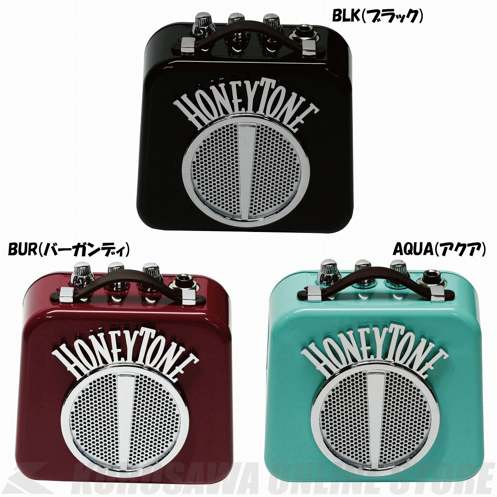 ミニアンプ 《ダンエレクトロ》 Danelectro Honey Tone STORE ご予約受付中 新作 大人気 ONLINE 送料無料 《ミニアンプ》