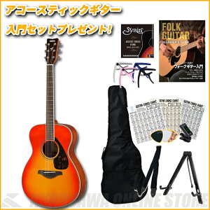 YAMAHA FS820 AB【送料無料】 【アコースティックギター入門セット付き!】(ご予約受付中) 【ONLINE STORE】