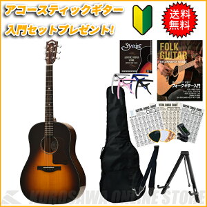 HEADWAY HJ-OSAMURAISAN IIyz yAR[XeBbNM^[ZbgtIzyONLINE STOREz