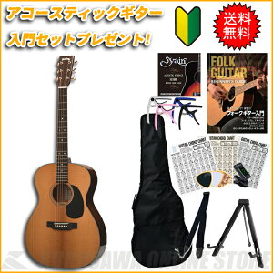 HEADWAY HF-V115ASE/AGED 【送料無料】【1月中旬入荷予定!】(ご予約受付中) 【アコースティックギター入門セット付き!】【ONLINE STORE】