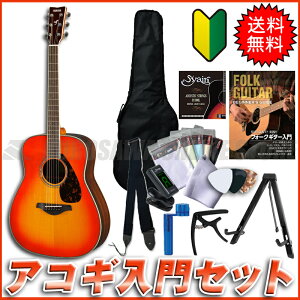 YAMAHA FG830 AByz yARMZbgtIz (\t)yONLINE STOREz