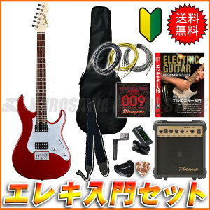 GrassRoots G-SN-45DX -Metallc Red- yGLZbgtz(\t)yONLINE STOREz