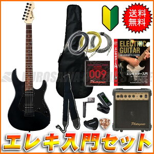 GrassRoots G-SN-45DX -Black Satin- 【エレキ入門セット付】(ご予約受付中)【ONLINE STORE】