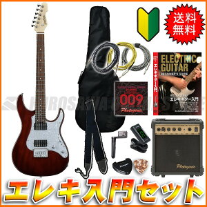 GrassRoots G-SN-45DX -See Thru Brown- (SPOT)yGLZbgtz(\t)yONLINE STOREz