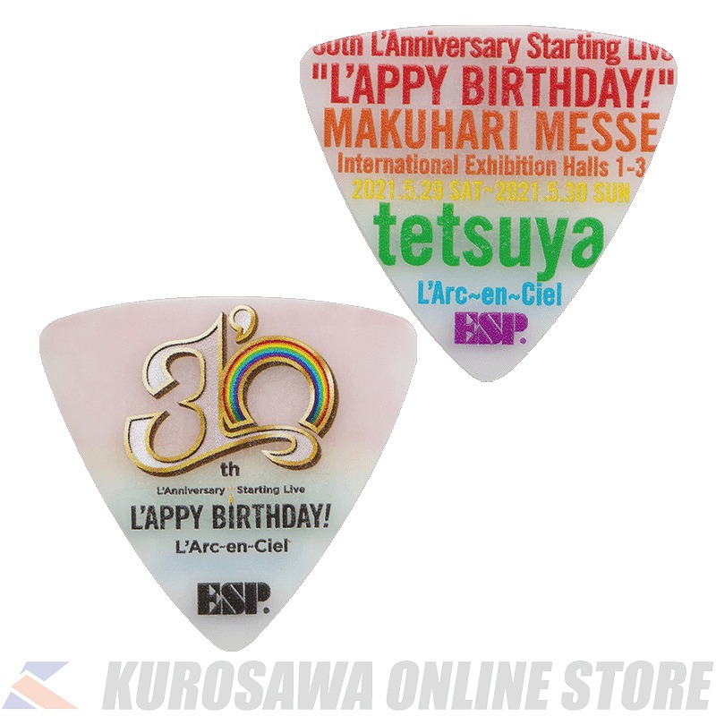 ピック 《イーエスピー》 ESP セール開催中最短即日発送 Artist Pick Series tetsuya Model 《50枚セット》 ご予約受付中 WH ONLINE PA-LT10-LAPPY STORE ネコポス セール価格 BIRTHDAY