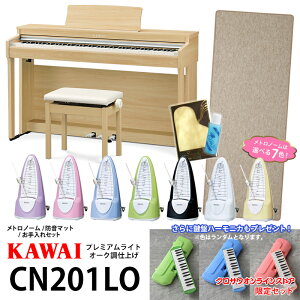 KAWAI CN201LOsv~ACgI[NdグtyNTICXgAZbgzyONLINE STOREz