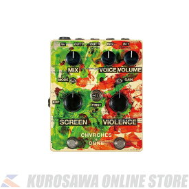 Old Blood Noise Endeavors Screen Violence Stereo Saturated Modulated Reverb (ご予約受付中)【ONLINE STORE】