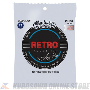 Martin Retro Acoustic Guitar Strings (Bluegrass Tony Rice's Choice) [MTR13]ylR|XzyONLINE STOREz