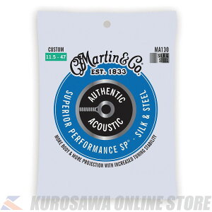 Martin Authentic Acoustic SP Guitar Strings Silk & Steel (Custom) [MA130]ylR|XzyONLINE STOREz
