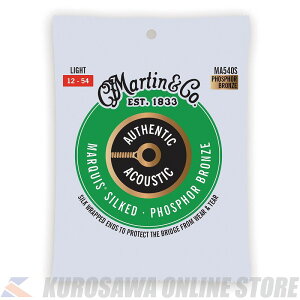 Martin Authentic Acoustic Marquis Silked Guitar Strings Phosphor Bronze (Light) [MA540S]ylR|XzyONLINE STOREz