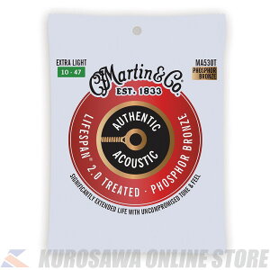 Martin Authentic Acoustic Lifespan 2.0 Guitar Strings 80/20 Bronze (Extra Light)[MA530T]ylR|XzyONLINE STOREz