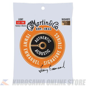 Martin Authentic Acoustic Flexible Core Guitar Strings Phosphor Bronze (Light Tommy's Choic)[MA540FX]yONLINE STOREz
