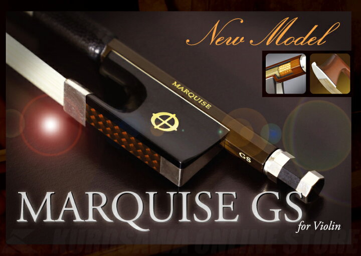 楽天市場】Coda Bow MARQUISE GS《バイオリン弓》【ONLINE STORE 