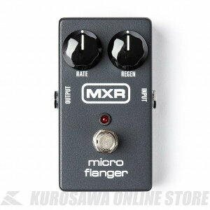 MXR M152 Micro FlangeryONLINE STOREz