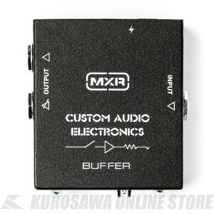 MXR MC406 CAE Buffer yONLINE STOREz