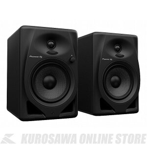 Pioneer Dj DM-50D 5 C` ANeBu j^[Xs[J[ (Black)yONLINE STOREz