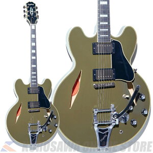Shinichi Ubukata ES-355 Ver.02 [Olive Drab]