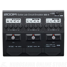 ZOOM GCE-3《ギター／ベース用USBオーディオ・インターフェース》《ご予約受付中》【ONLINE STORE】