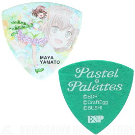 ESP ESP×バンドリ！キャラクターピックVer.3 大和麻弥[GBP MAYA PASTEL PALETTES 3]《50枚セット》【ONLINE STORE】