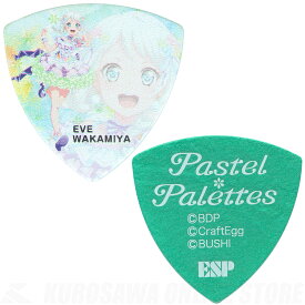 ESP ESP×バンドリ！キャラクターピックVer.3 若宮イヴ[GBP EVE PASTEL PALETTES 3]《100枚セット》【ONLINE STORE】