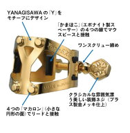 YANAGISAWA ヤナギサワ / Yany SIXS ヤニーシクス / リガチャー アルトサックス/B♭クラリネット兼用 【O…