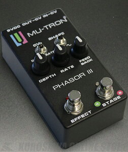 MU-TRON Phasor III BLK Limited Edition yzyONLINE STOREz