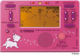 楽天市場 おしゃれ メトロノーム アクセサリー 楽器 音響機器の通販