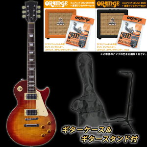 エレキギター レスポールタイプ ミニの人気商品 通販 価格比較 価格 Com エレキギター レスポールタイプ ミニの人気商品 通販 価格比較 価格 Com