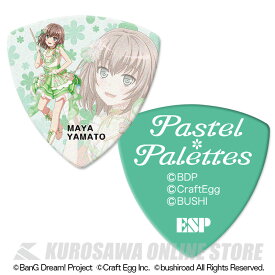 ESP×バンドリ！ 大和麻弥[GBP MAYA PASTEL PALETTES 4]《100枚セット》キャラクターピックVer.4(ご予約受付中) 【ONLINE STORE】