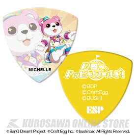 ESP×バンドリ！ MICHELLE[GBP MICHELLE Hello Happy Wolrd! 4]《100枚セット》キャラクターピックVer.4(ご予約受付中) 【ONLINE STORE】