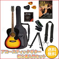 楽天市場】sepia crue fg-10の通販