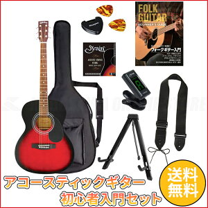 Sepia Crue FG-10/RDS Gg[ZbgsAR[XeBbNM^[ SғZbgtyzyONLINE STOREz