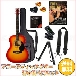 Sepia Crue FG-10/CS Gg[ZbgsAR[XeBbNM^[ SғZbgtyzyONLINE STOREz