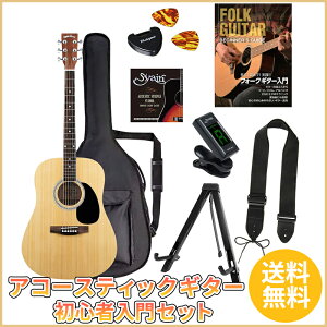 Sepia Crue WG-10/N Gg[ZbgsAR[XeBbNM^[ SғZbgtyzyONLINE STOREz