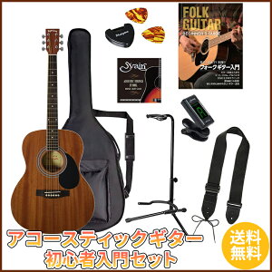 Sepia Crue FG-10/MH Gg[Zbg2sAR[XeBbNM^[ SғZbgtyzyONLINE STOREz