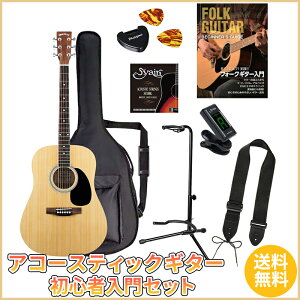 Sepia Crue WG-10/N Gg[Zbg2sAR[XeBbNM^[ SғZbgtyzyONLINE STOREz