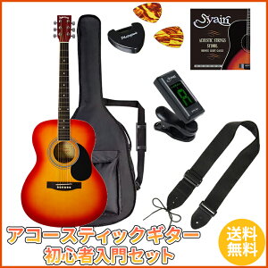 Sepia Crue FG-10/CS CgZbgsAR[XeBbNM^[ SғZbgtyzyONLINE STOREz