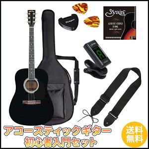 Sepia Crue WG-10/BK CgZbgsAR[XeBbNM^[ SғZbgtyzyONLINE STOREz