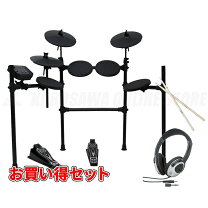 楽天市場】MEDELI メデリ 電子ドラム DD502Jの通販