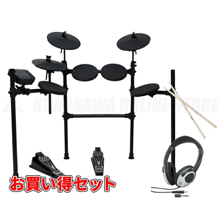 楽天市場】MEDELI DD-401J DIY KIT《電子ドラム》【スティック+ 