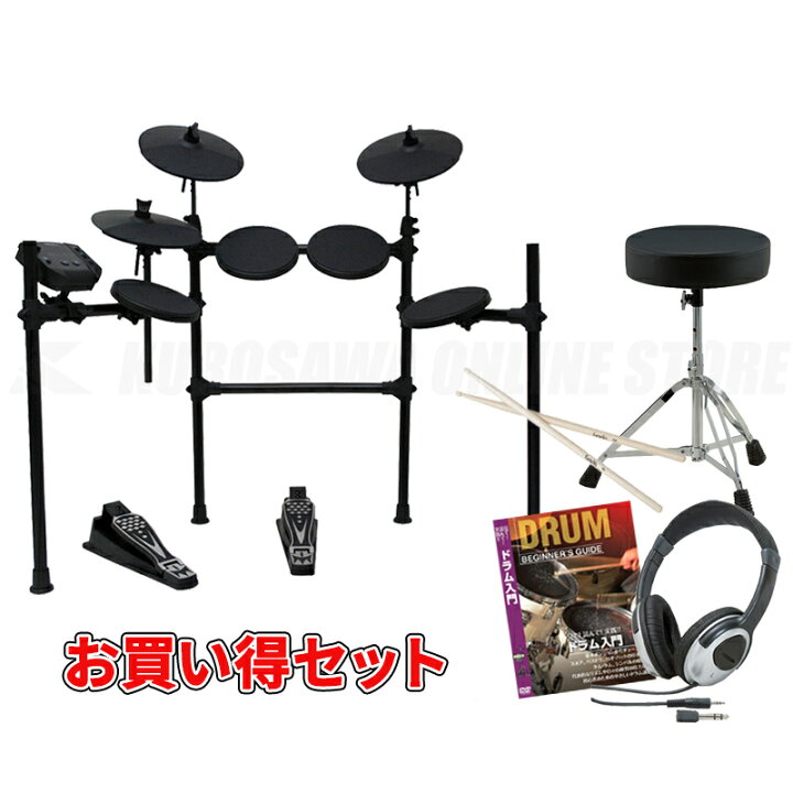 楽天市場】MEDELI DD-401J DIY KIT《電子ドラム》【スティック+ 