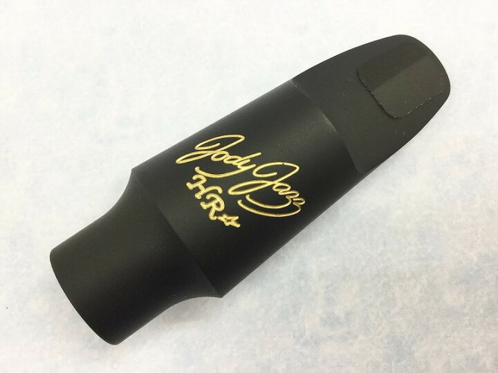 楽天市場】JodyJazz “HR” アルトサックスマウスピース【新品 
