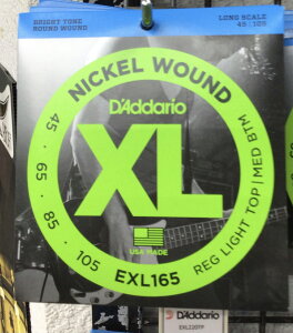 y[zD'Addario EXL165y|XgzyG-CLUBaJz