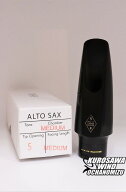 MEYER メイヤー A.sax用マウスピース 【アルトサックス】【リガチャー・キャップ付き】 【ウインドお茶の…