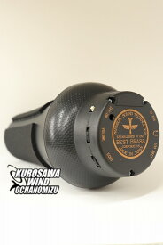 BEST BRASS / ベストブラス e-BRASS III Trombone/Flugelhorn【イーブラスIII】【新品】【管楽器専門店】【お茶の水ウインド】