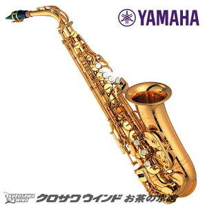 YAMAHA YAS-875EXG �y���������[�\!�z�y�󒍐��Y�z�y�V�i�z�y���}�n�z�y�A���g�T�b�N�X�z�y�Ǌy����X�z�y�����̐��T�b�N�X�t���A�z