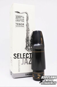 D'Addario Woodwinds/RICO __I T.saxp}EXs[X SELECTJAZZyei[TbNXzyfIщzyECh̐z