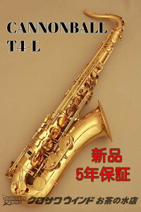 Cannonball T4-LyVizyLm{[zyei[TbNXzyNTECh̐zy̐TbNXtAz