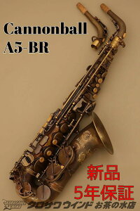 Cannonball A5-BRyVizyLm{[zyAgTbNXzy̐TbNXtAz